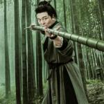 吴樾柳岩主演《张三丰》杀青，新武侠电影蓄势待发