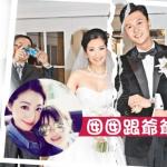 王浩信陈自瑶传婚变 女儿由爷爷奶奶代为照顾 王浩信陈自瑶传婚变 女儿由爷爷奶奶代为照顾