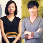 玉木宏木南晴夏将结婚 女方未怀孕婚后继续工作 玉木宏木南晴夏将结婚 女方未怀孕婚后继续工作