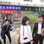 性骚扰案开庭朱军未现身 律师拒绝追问:不方便 性骚扰案开庭朱军未现身 律师拒绝追问:不方便