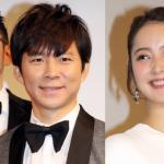 日本女演员佐佐木希顺利产下一名男婴 表示这是“前所未有的感动” 日本女演员佐佐木希顺利产下一名男婴 表示这是“前所未有的感动”