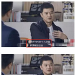 李亚鹏仍在法院失信名单中 自称会把70%财富捐出