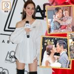 陈凯琳爱巢挂满结婚照 暂时还没有好消息 陈凯琳爱巢挂满结婚照 暂时还没有好消息