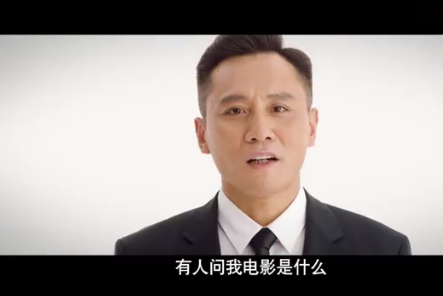 中国长春电影节2020时间 刘烨担任长春电影节形象大使