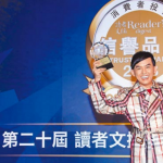 黄子佼赞萧敬腾主持功力 点名Hebe明年接手金曲奖 黄子佼赞萧敬腾主持功力 点名Hebe明年接手金曲奖