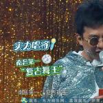 邓超大唱《爱情鸟》 原唱林依轮调侃:没我唱的好 邓超大唱《爱情鸟》 原唱林依轮调侃:没我唱的好