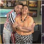 重提17岁做割胆手术 郑欣宜:不能吃太油腻的食物 重提17岁做割胆手术 郑欣宜:不能吃太油腻的食物