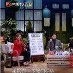 《妻子的浪漫旅行2》主持人陶晶莹被换 张智霖被包贝尔催生二胎 《妻子的浪漫旅行2》主持人陶晶莹被换 张智霖被包贝尔催生二胎