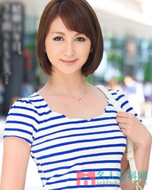 白戸英理奈(しらとえりな)