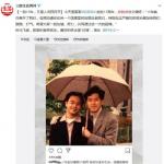 唐鹤德缅怀张国荣说了什么 张国荣经典电影作品有哪些 唐鹤德缅怀张国荣说了什么 张国荣经典电影作品有哪些