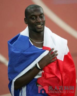 杜库雷(Ladji Doucoure)