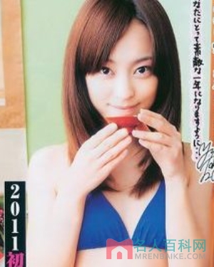 泷裕可里(泷裕可里)